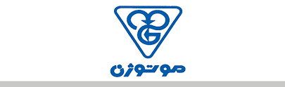 موتوژن تبریز