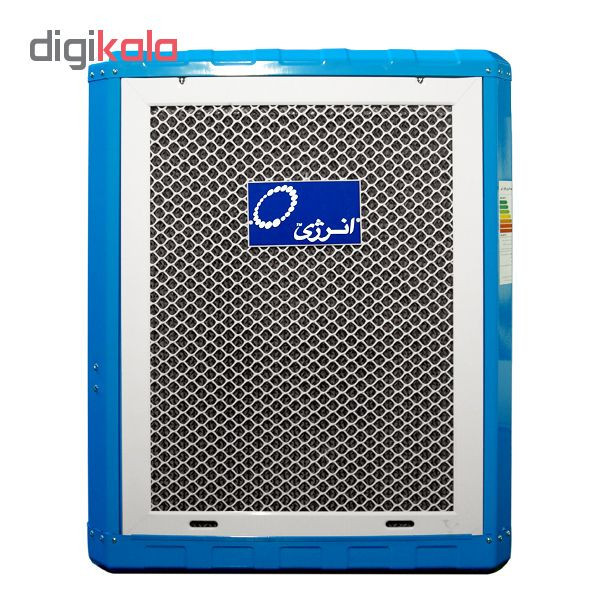 کولر سلولزی 5500 انرژی مدل EC 0550e