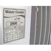 کولر آبی جنرال مدل J2800 به همراه پایه