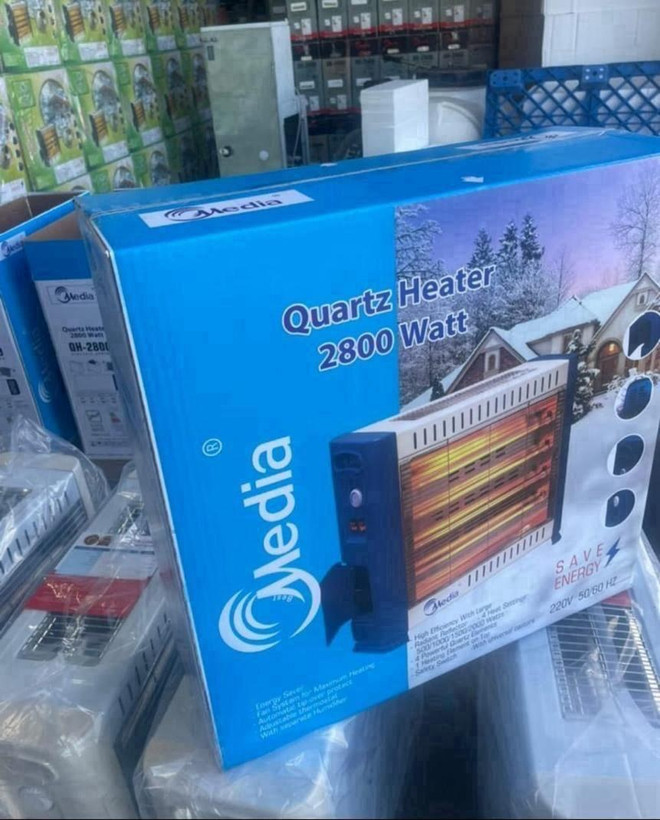 بخاری برقی مدیا